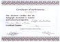 Certificate of authenticity – Ralph Richardson – Signed Photograph with Certificate of Authenticity